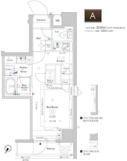 AXAS文京千駄木(ワンルーム/6階)の間取り写真