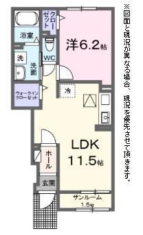 サニータウン横田Ⅱ(1LDK/1階)の間取り写真