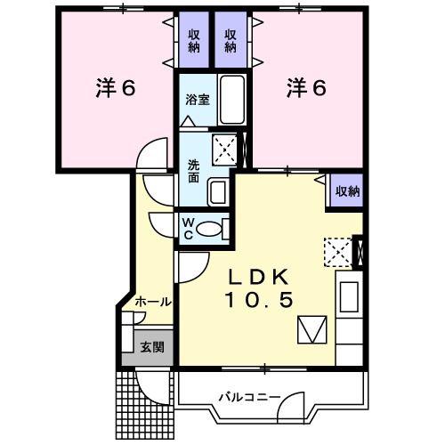ファーミーユ(2LDK/1階)の間取り写真