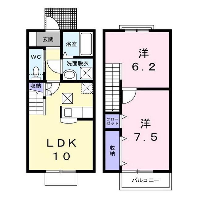 ハイムスウィートピー2号館(2LDK/2階)の間取り写真