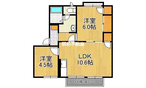 ウイズN A棟(2LDK/2階)の間取り写真