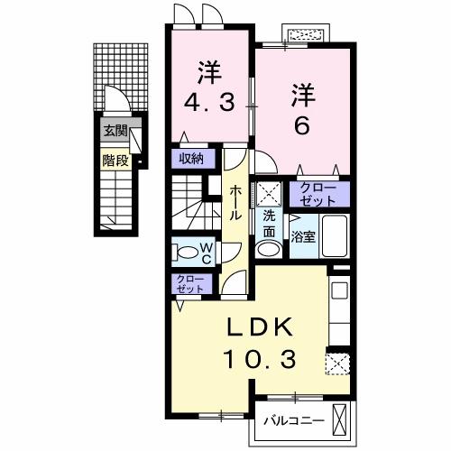 フランカルムII(2LDK/2階)の間取り写真