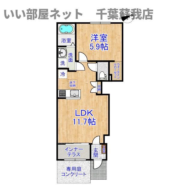 ソル・ルーベル(1LDK/1階)の間取り写真