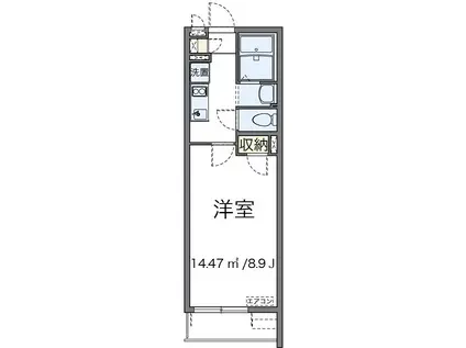 シャトーブランカII(1K/1階)の間取り写真