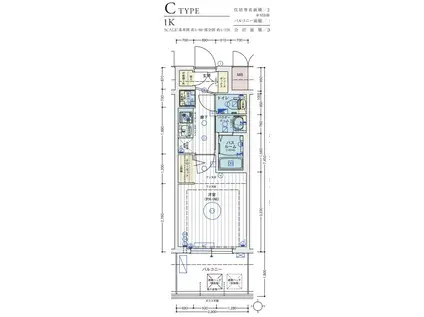 エステムコート難波ウエスト-SIDEVIIIエクシーナ(1K/4階)の間取り写真