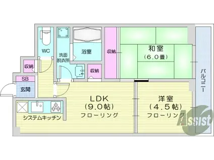 朝日プラザ幸町2号館(2LDK/4階)の間取り写真