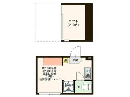 ハーモニーガーデン志茂(ワンルーム/1階)の間取り写真