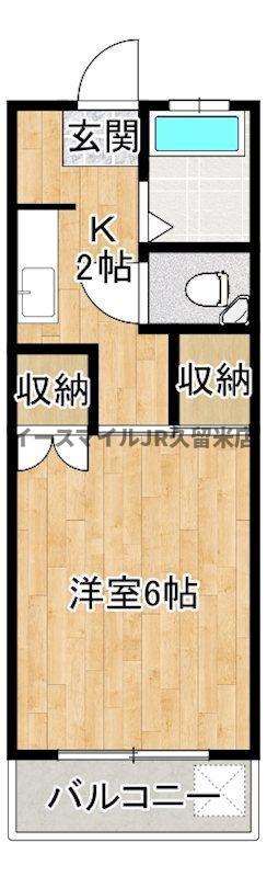 コーポAYA(1K/3階)の間取り写真