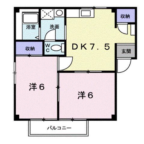 ハイツ小林(2DK/1階)の間取り写真