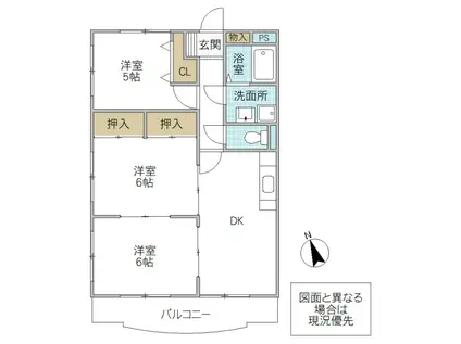 サンパル・21(3DK/3階)の間取り写真