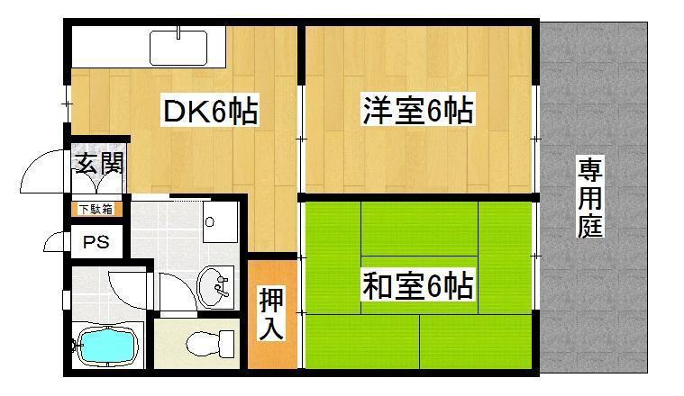 KLC曽根ハイツ(2DK/1階)の間取り写真
