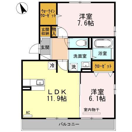 アルカサル駅南A棟(2LDK/2階)の間取り写真