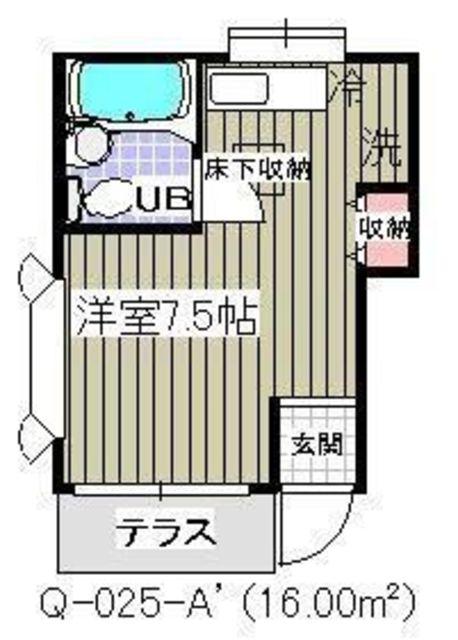 ローズアパート(ワンルーム/1階)の間取り写真