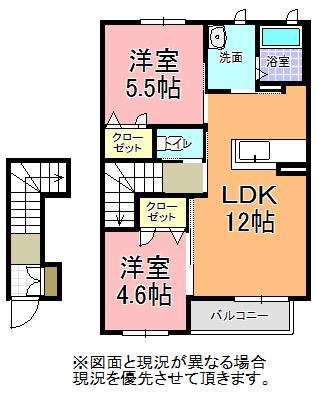 クール ド リヨン(2LDK/2階)の間取り写真