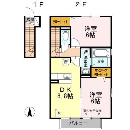 パラディーソ(2DK/2階)の間取り写真