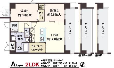 アルチコンテント新高(2LDK/7階)の間取り写真