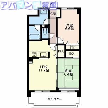 パン・シャトー(2LDK/4階)の間取り写真