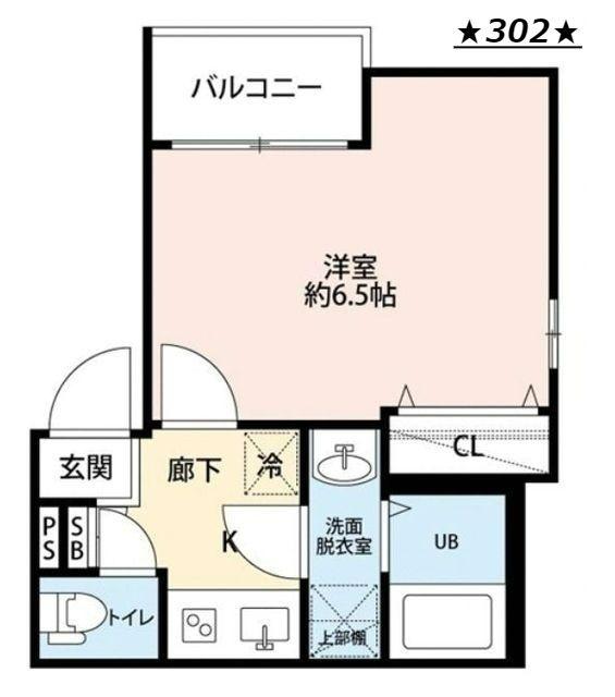 グランクオール中野(1K/3階)の間取り写真