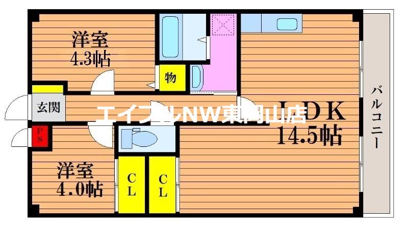 グランメゾン福成(2LDK/6階)の間取り写真