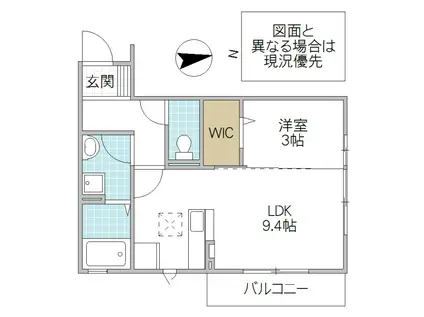 ROYAL PARK HIMEKO J(1LDK/3階)の間取り写真