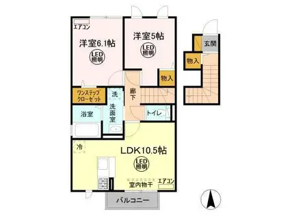 ティアラ E(2LDK/2階)の間取り写真