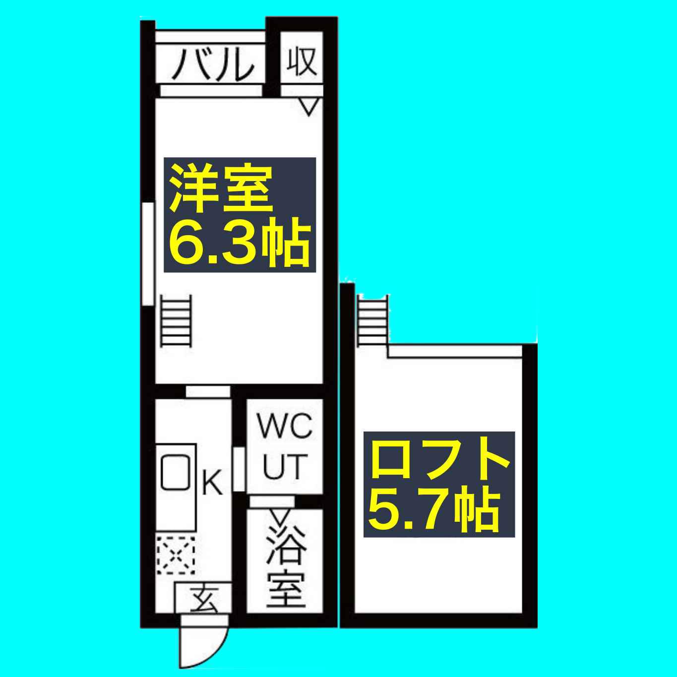 VILLA志賀本通(1K/1階)の間取り写真