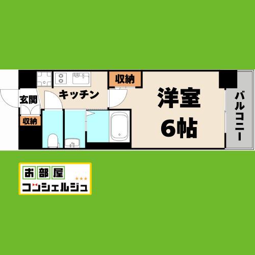 エステムコート名古屋黒川シャルマン(1K/2階)の間取り写真