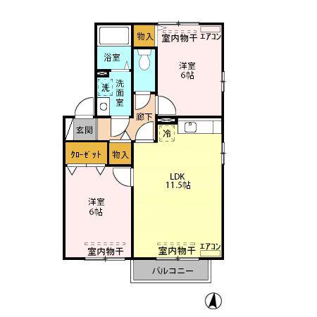 セードル小川A/B(2LDK/2階)の間取り写真
