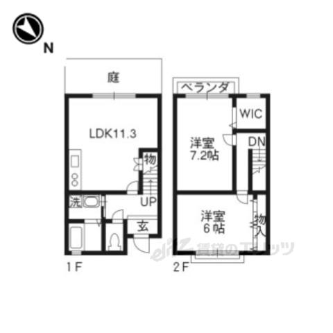 ルシアコート村野(2LDK/1階)の間取り写真
