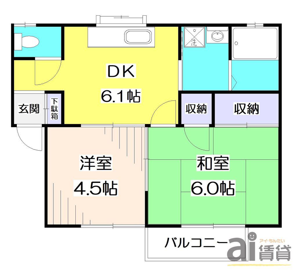 ホワイトシャルム(2DK/2階)の間取り写真