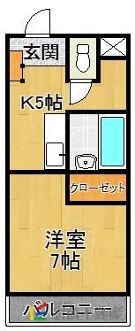 パールマンション上津(1K/6階)の間取り写真