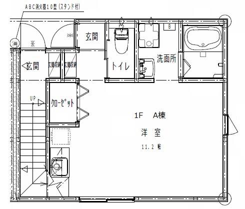 JR羽越本線 羽後牛島駅 徒歩24分 2階建 築10年(ワンルーム/1階)の間取り写真