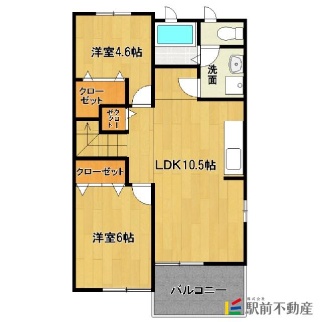 ラシーヌIII四番館(2LDK/2階)の間取り写真