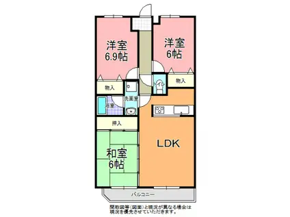 センターコートけやき台(3LDK/1階)の間取り写真