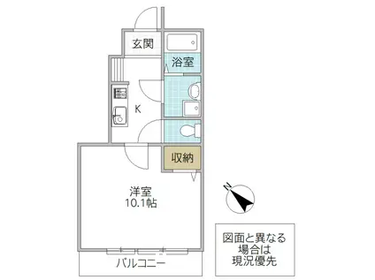 コモド ピノ IV(1K/1階)の間取り写真