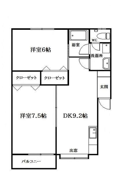 ハイツベルプラーナ(2DK/1階)の間取り写真