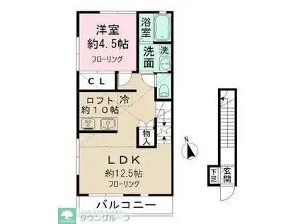 アルバ・トレ柏(1LDK/2階)の間取り写真