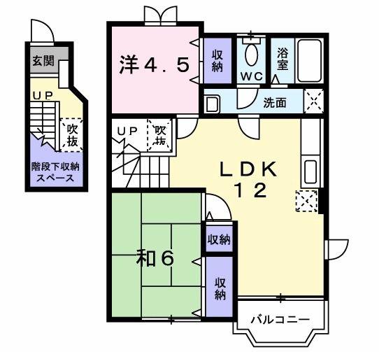 レジデンス北泉B(2LDK/2階)の間取り写真