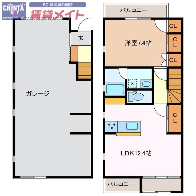 REBORN新町(1SLDK/1階)の間取り写真