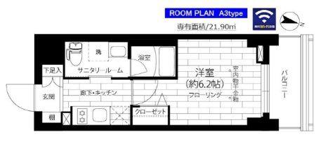 ステージグランデ本千葉(1K/4階)の間取り写真