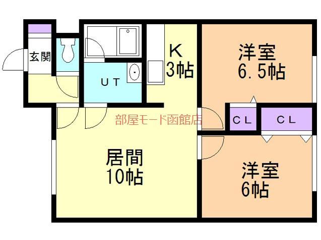 メゾンストリーム(2LDK/1階)の間取り写真