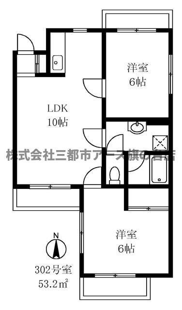 コアオリベ(2LDK/3階)の間取り写真