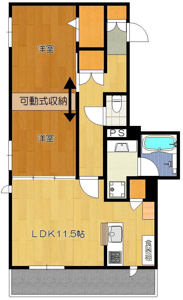 MAISON NOIRメゾンノワール(2LDK/2階)の間取り写真