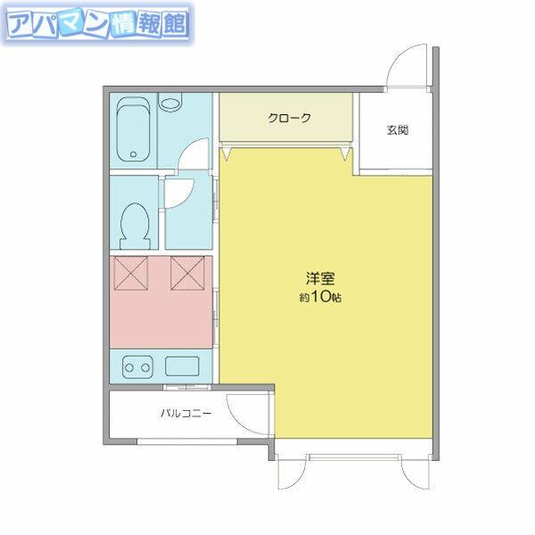 ベルディ(1K/2階)の間取り写真