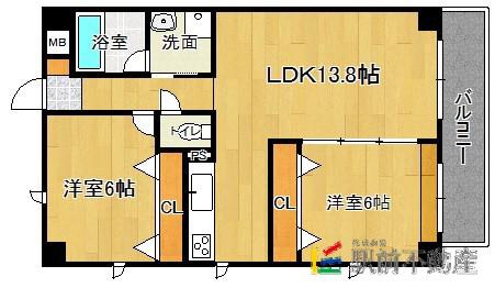 アルテクラビア(2LDK/5階)の間取り写真