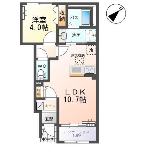 小田原8丁目アパート(1LDK/1階)の間取り写真