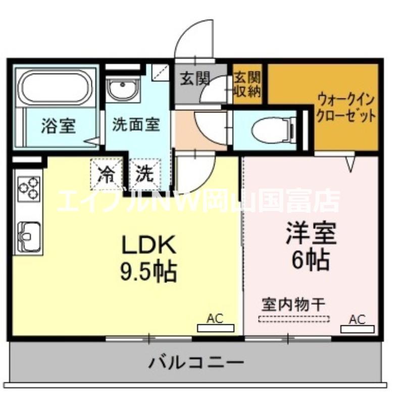 ガーデン五反田(1LDK/2階)の間取り写真