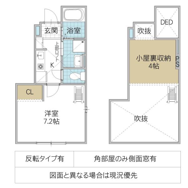 MON REVE(1K/1階)の間取り写真
