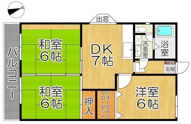 ヒルズ守恒(3DK/4階)の間取り写真