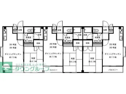アサヒハイム G(1DK/2階)の間取り写真